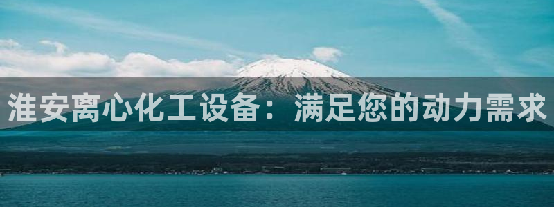 天辰测速在线登录网址
