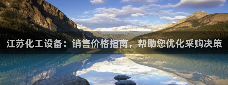 天辰平台链接