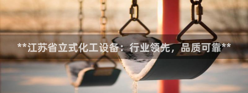 天辰游戏平台怎么样