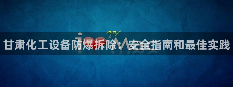 天辰会员开户多少钱