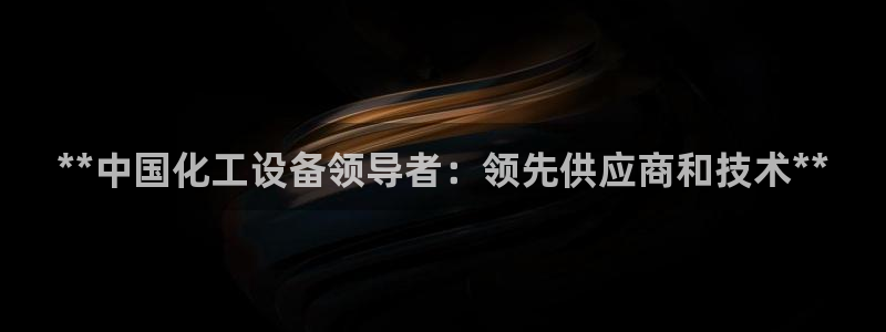 天辰娱乐提现