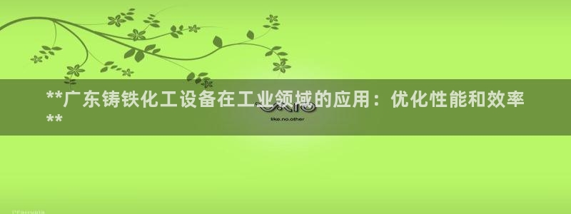 天辰账号
