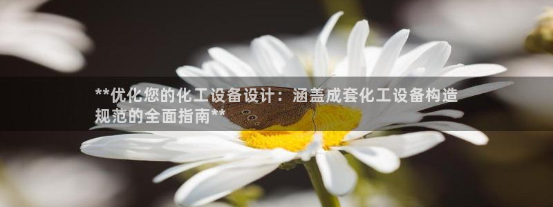 天辰娱乐代理注册平台登录系统