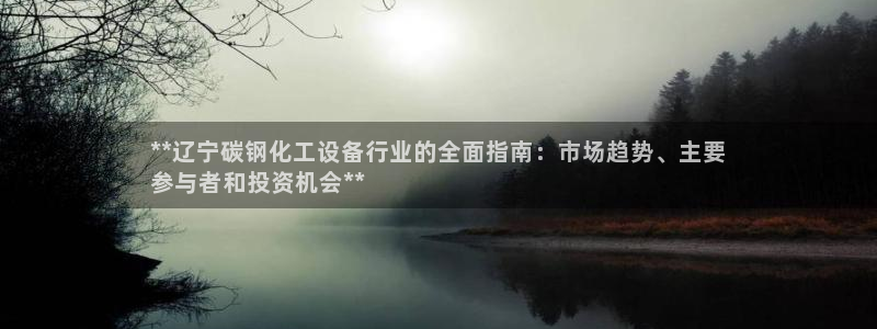 天辰娱乐厅破解规律透视辅助