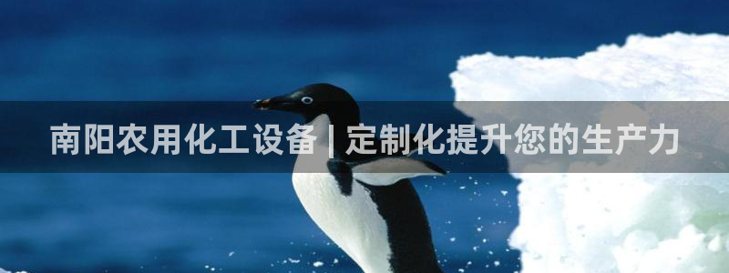 天辰平台注册地址在哪里看