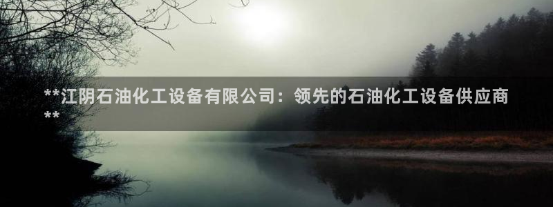 天辰会员开户多少钱
