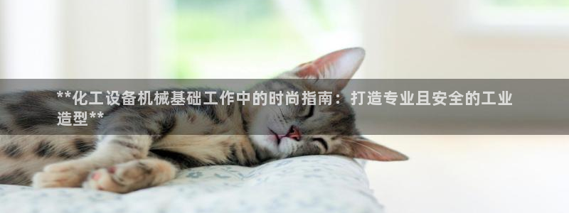 天辰游戏平台怎么样