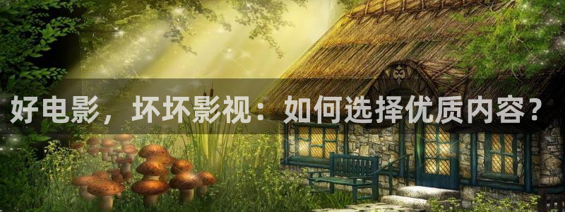 www.四库影院