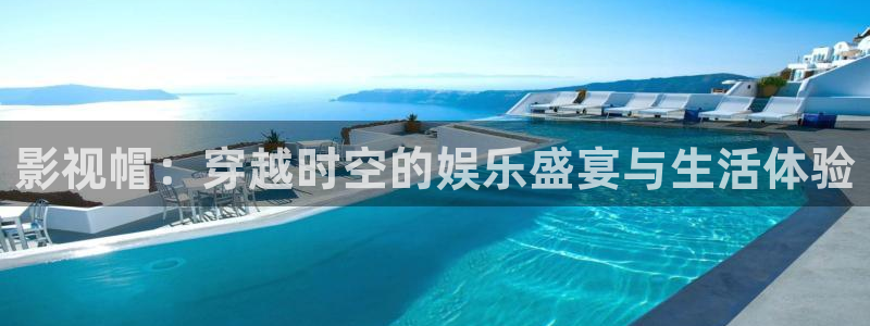 四库影院永久地址