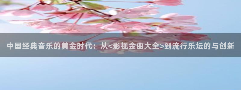 四库影院最新地址