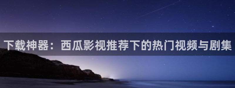 www.5435四库影院