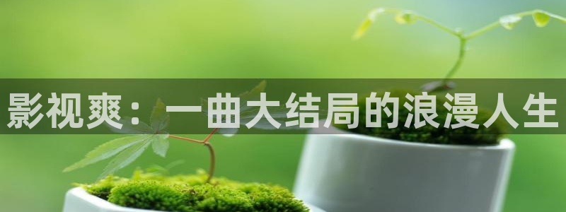 四库黄色影院