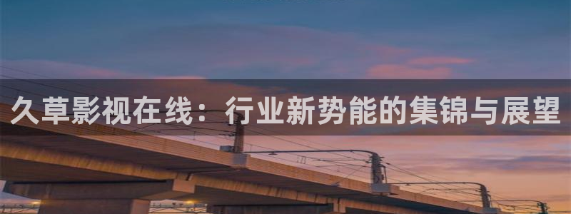 四库免费影院