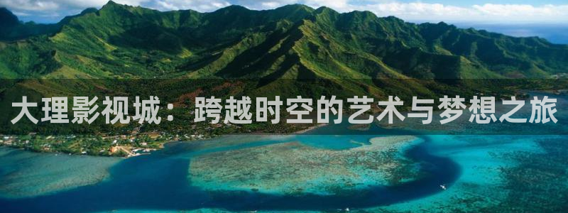 四库影院在线电影免费观看全集高清下载安装手机版