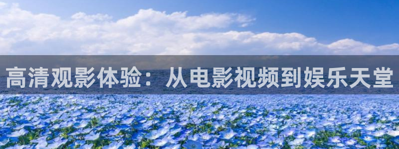 四库影院免费永久在线