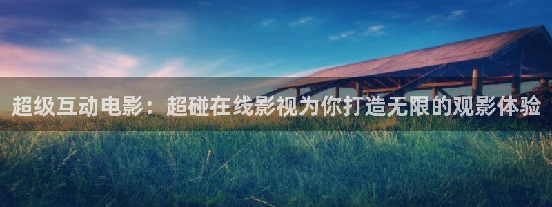 四库影视网