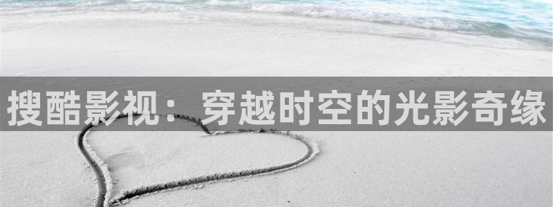 wwww四库影院