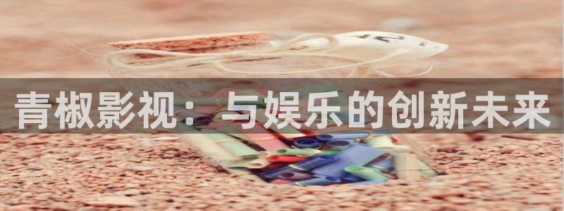 四库影影院