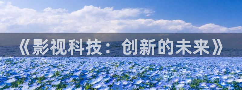 四库影院2