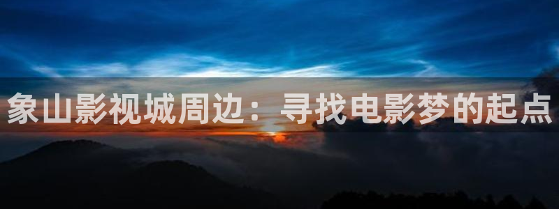四库影院永久地址www
