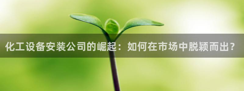 天辰会员是干什么的啊