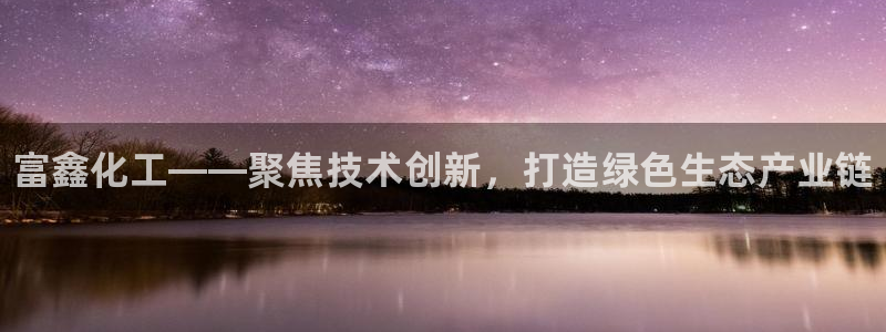 天辰注册会员有什么用