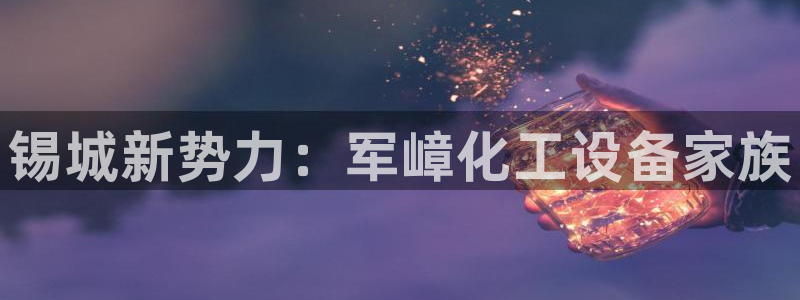 天辰娱乐厅破解规律透视辅助